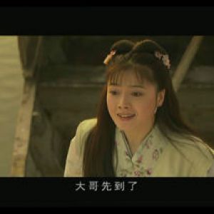 韩小莹