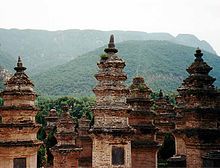 Shaolin Pagoda Forest, Henan, China - June 2001.jpg